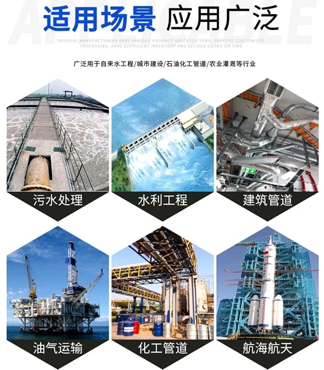 150米管道清洗机